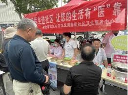 图片15.png