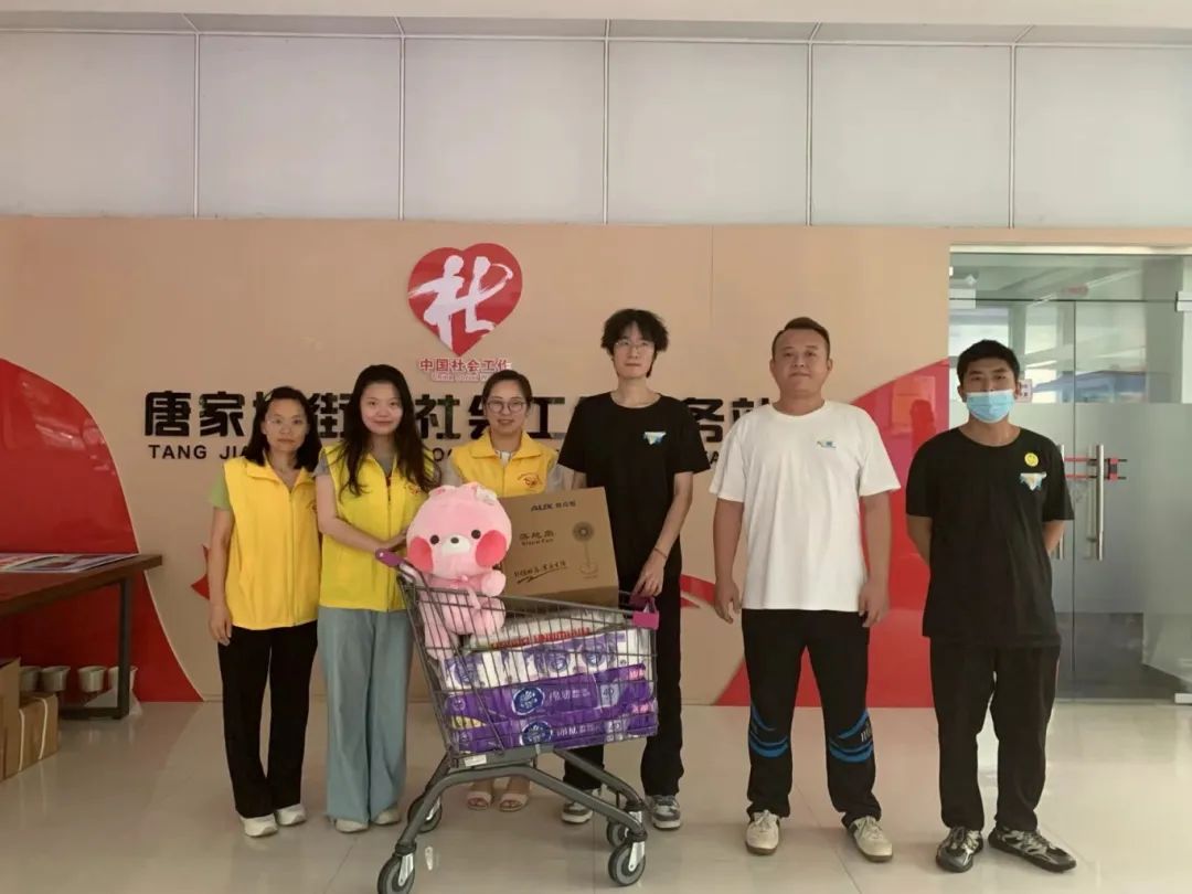微信图片_20240808162025.jpg