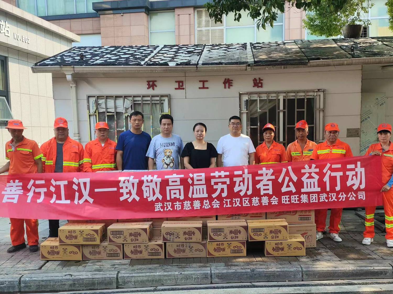 环卫工人.jpg