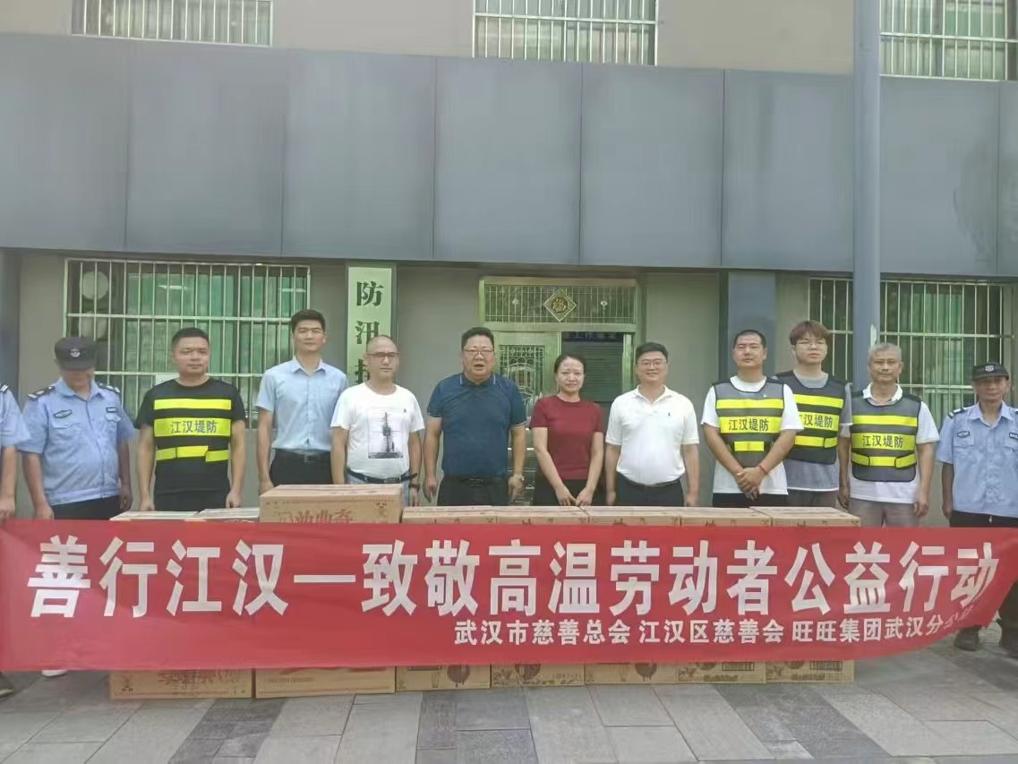 防汛排渍点.jpg