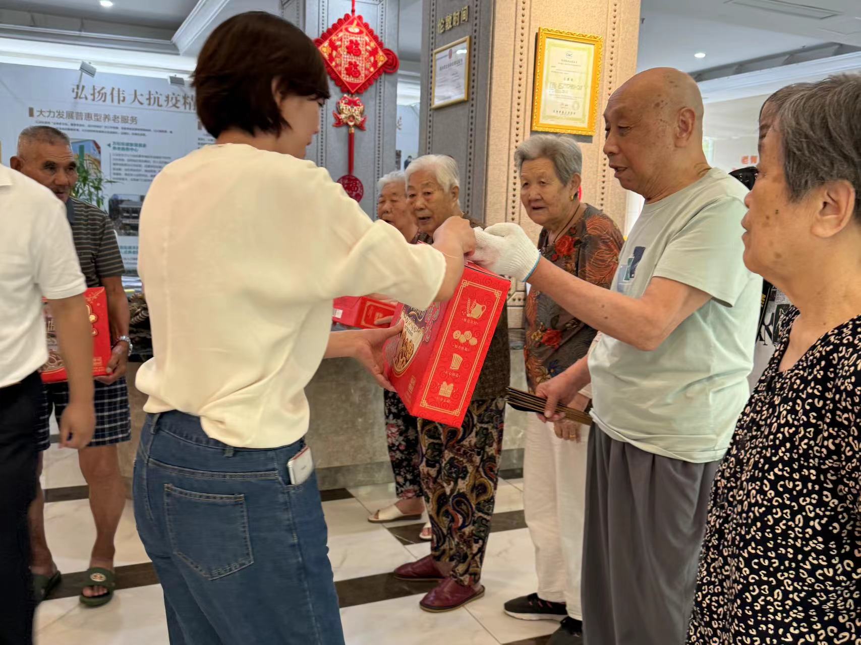 周书记养老院.jpg