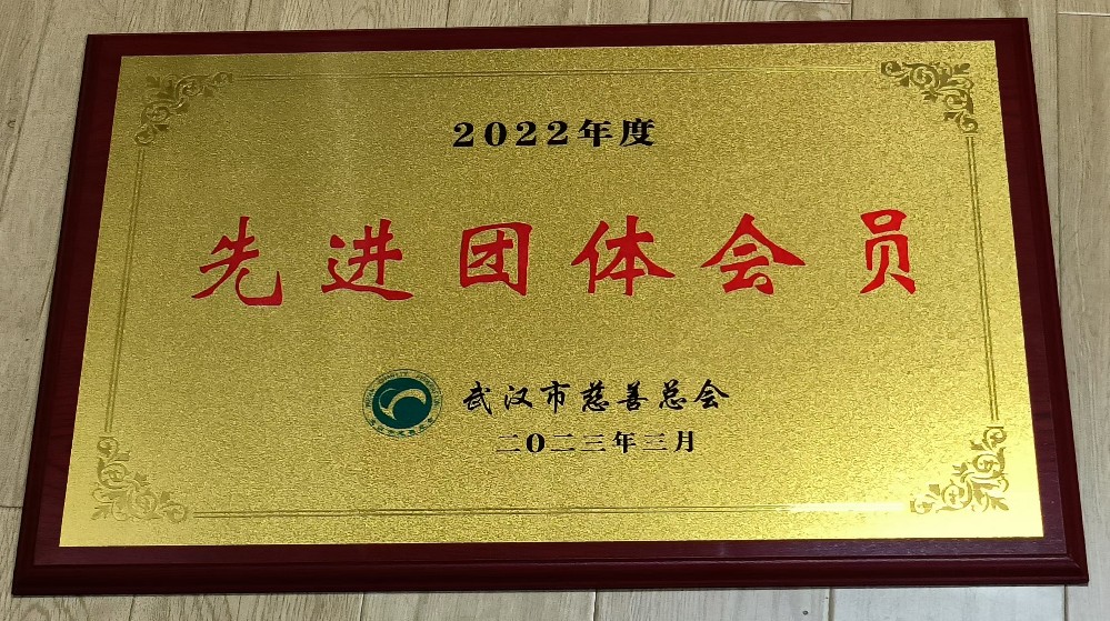 微信图片_20250221090804.jpg