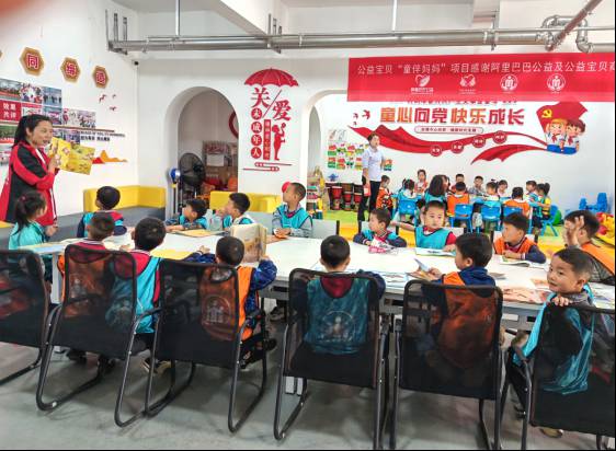 图片3.png