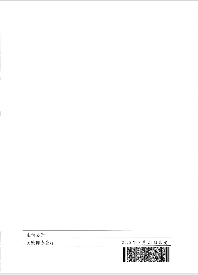 77.png