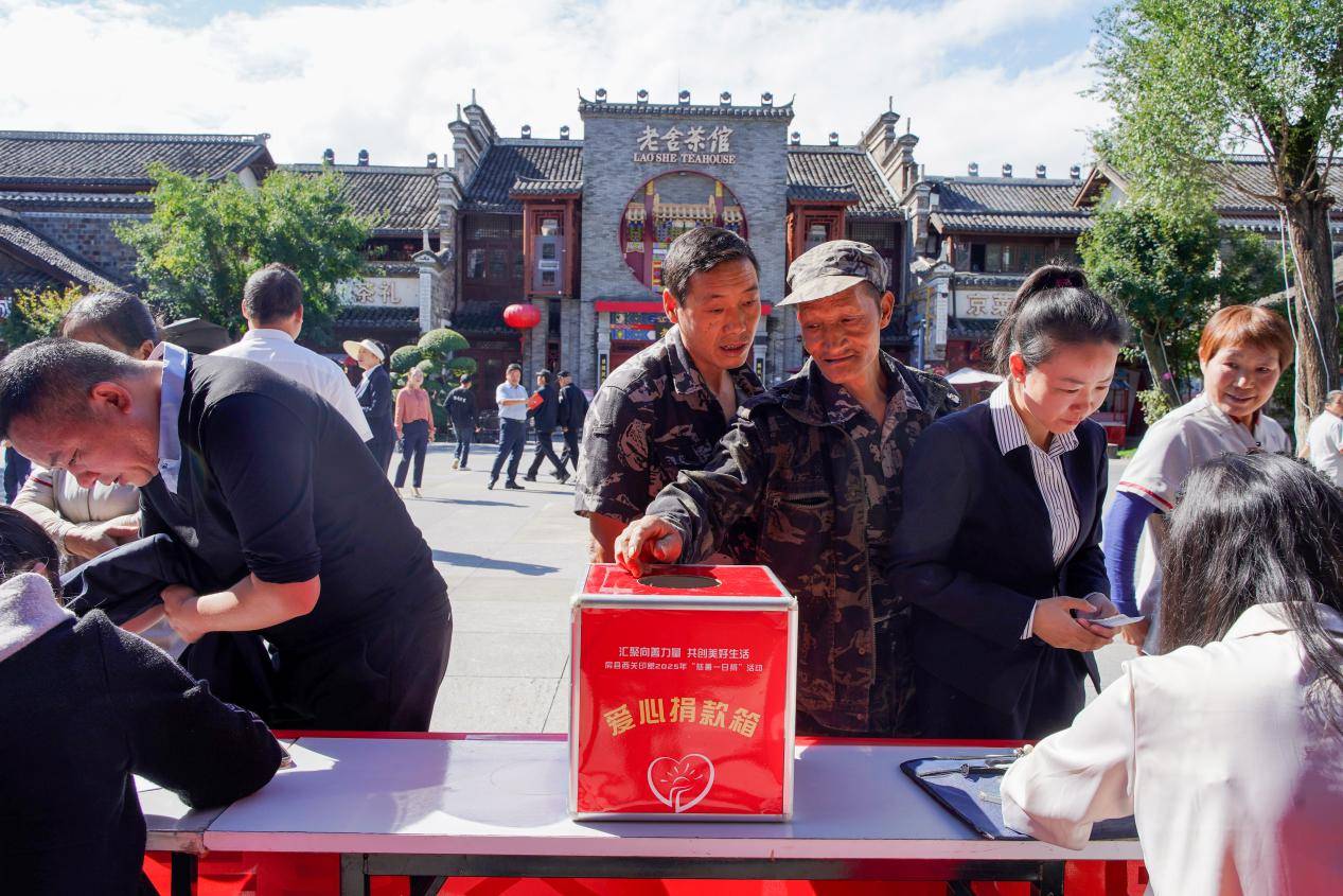 图片4.png 图片4.png