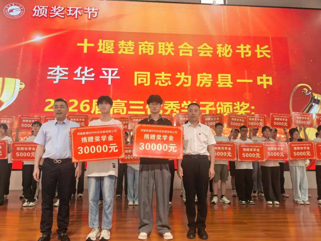 第四.png 第四.png