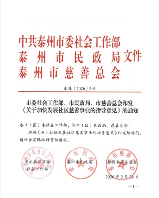 b1900ad2f926f71b633024ce9a39133f.png b1900ad2f926f71b633024ce9a39133f.png