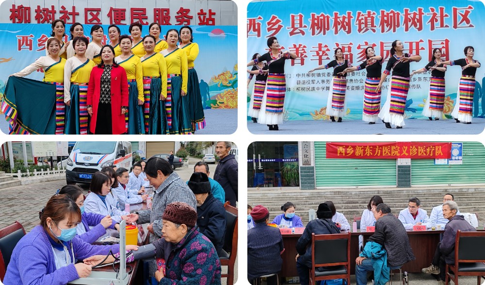 组图4.jpg