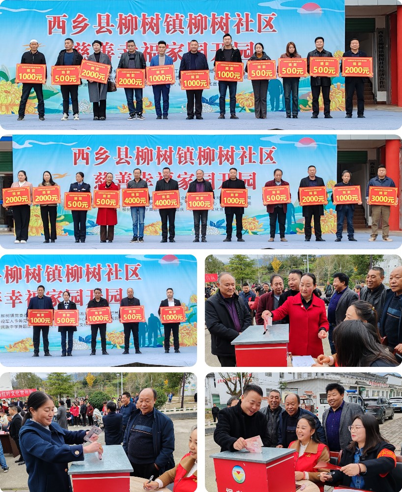 组图3.jpg