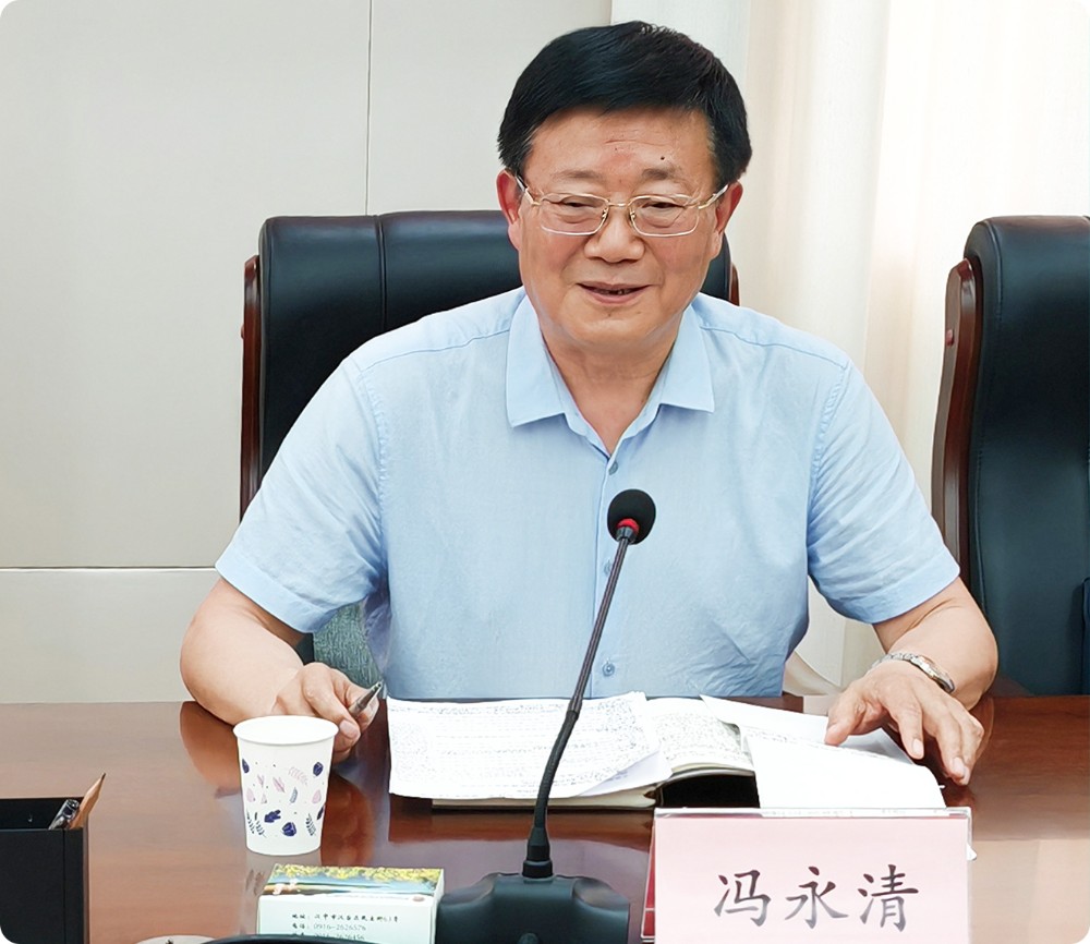冯永清5555555.jpg