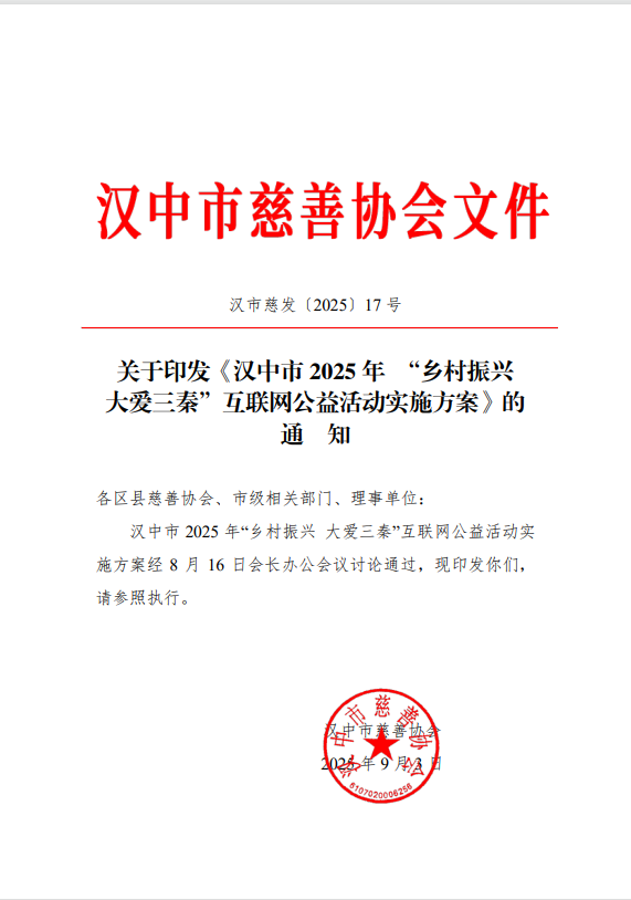文件头.png