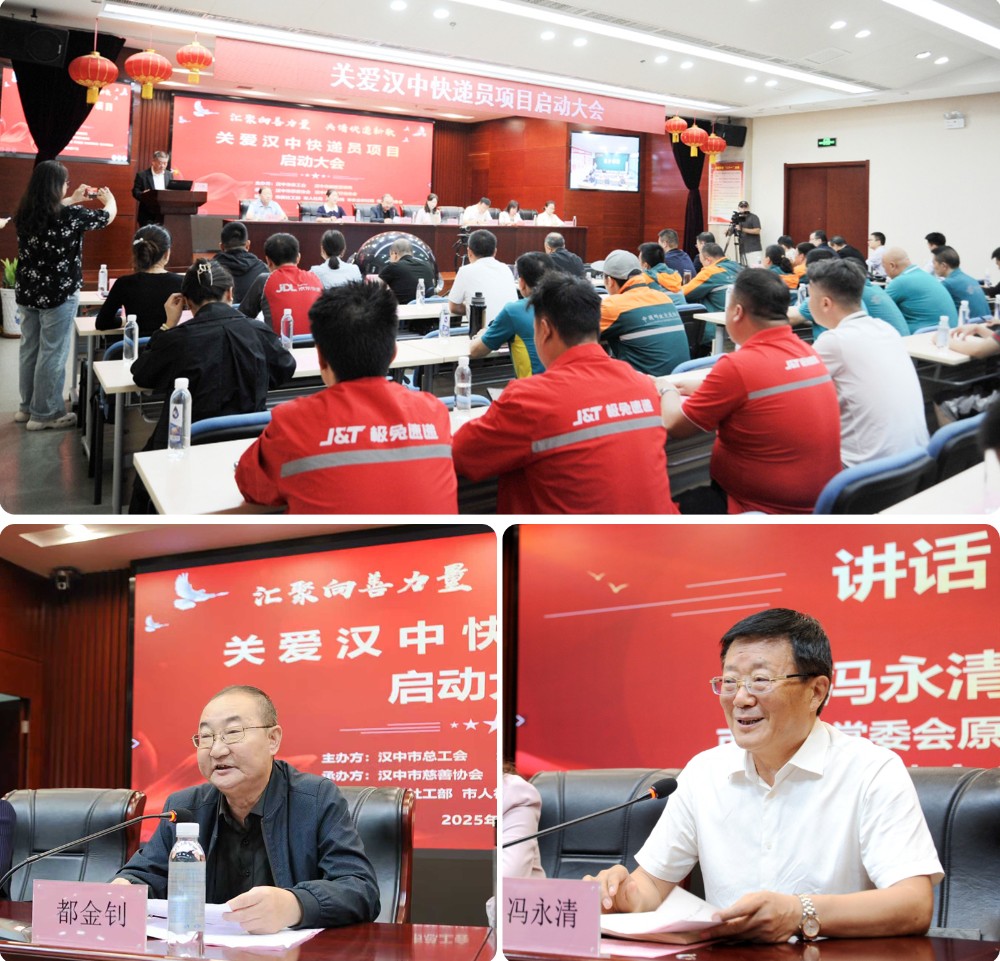 横组图一下两图.jpg
