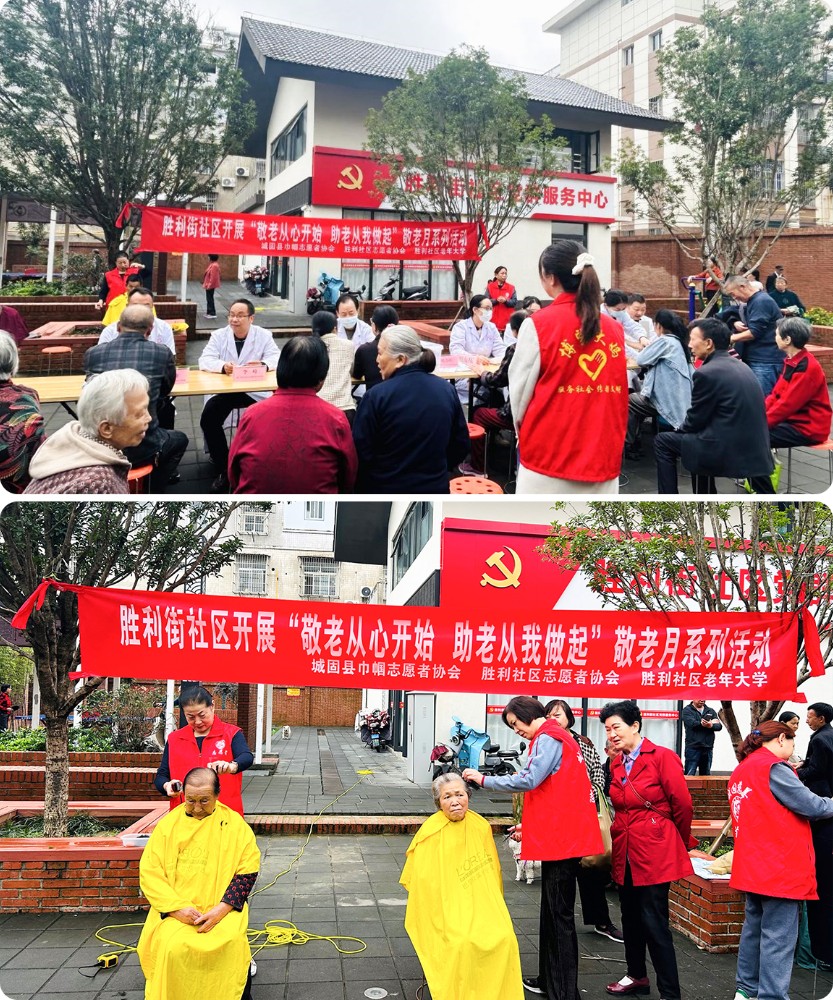 图2-3.jpg