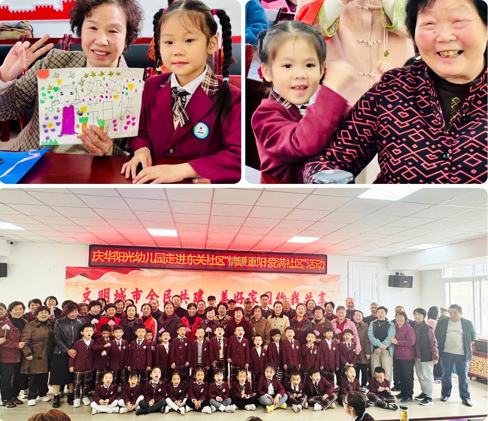 横组图上两小图下一横图.jpg 横组图上两小图下一横图.jpg