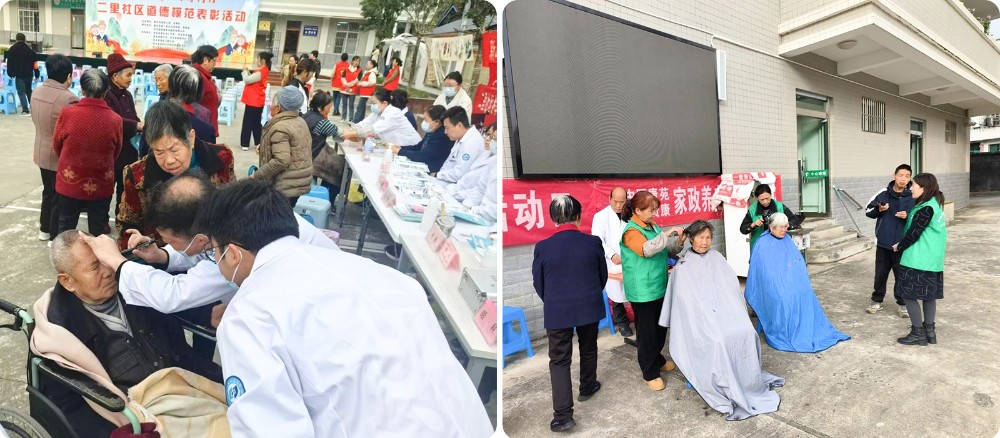 图2-3.jpg 图2-3.jpg