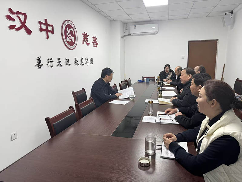 微信图片_20260205141623_101_44.jpg 微信图片_20260205141623_101_44.jpg