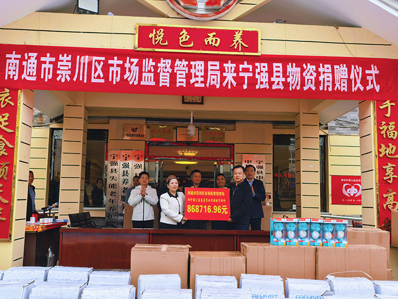 物资交接.jpg 物资交接.jpg