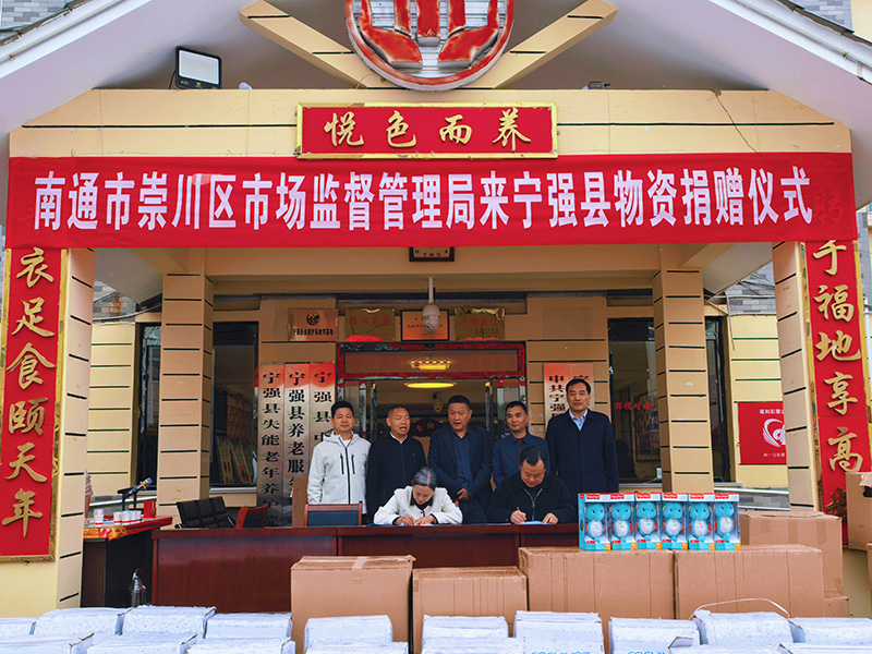 签约仪式.jpg 签约仪式.jpg