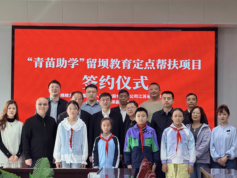 微信图片_20260519143608_266_37.jpg 微信图片_20260519143608_266_37.jpg
