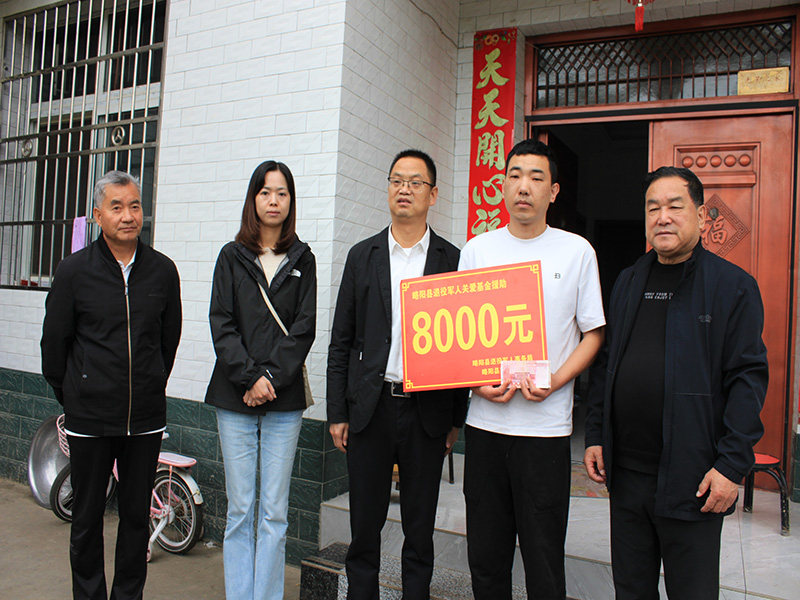 微信图片_20260521090817_590_46.jpg 微信图片_20260521090817_590_46.jpg