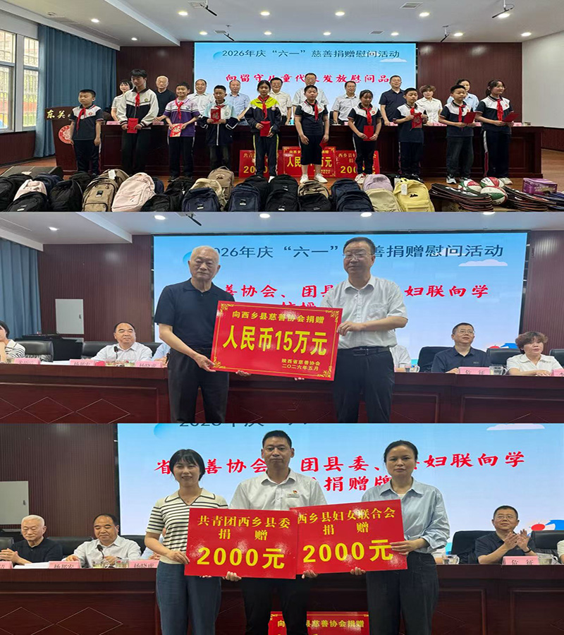 微信图片_20260527154845_341_44.jpg 微信图片_20260527154845_341_44.jpg