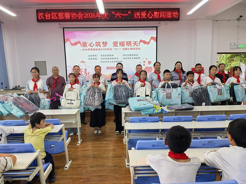 微信图片_20260527135453_168_2.jpg 微信图片_20260527135453_168_2.jpg