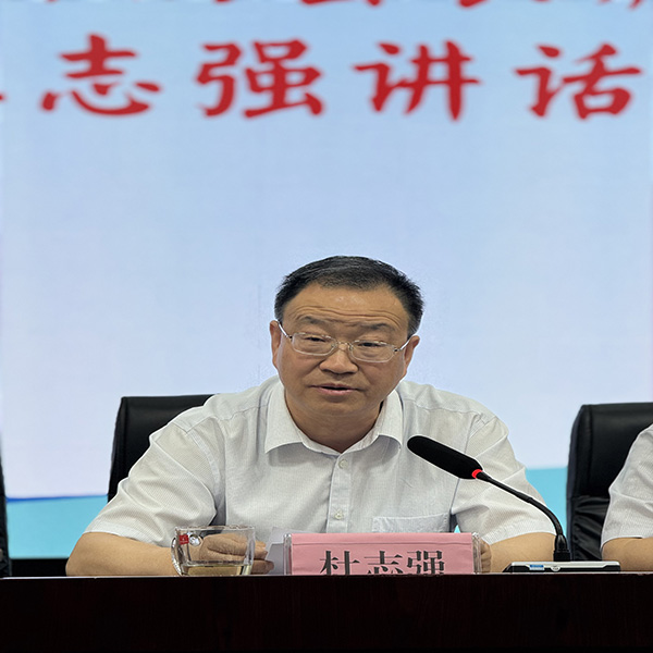 微信图片_20260527155837_345_44.jpg 微信图片_20260527155837_345_44.jpg