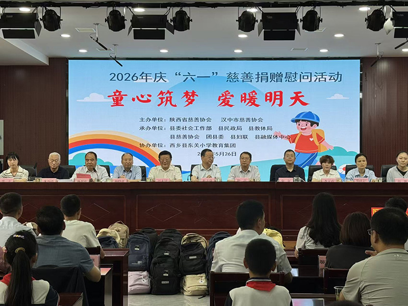 微信图片_20260527155557_344_44.jpg 微信图片_20260527155557_344_44.jpg