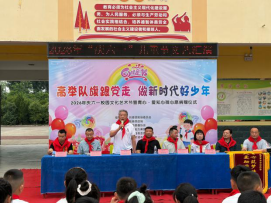 勉县慈善协会“六一”慰问活动:童心筑梦,爱暖明天3096.png