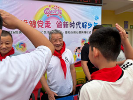勉县慈善协会“六一”慰问活动:童心筑梦,爱暖明天2841.png