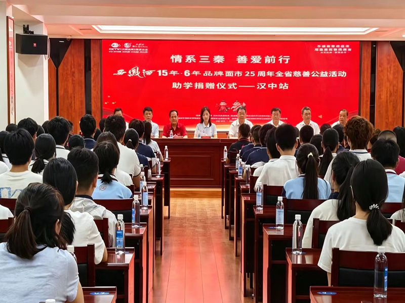 微信图片_20260731172428_448_180.jpg 微信图片_20260731172428_448_180.jpg