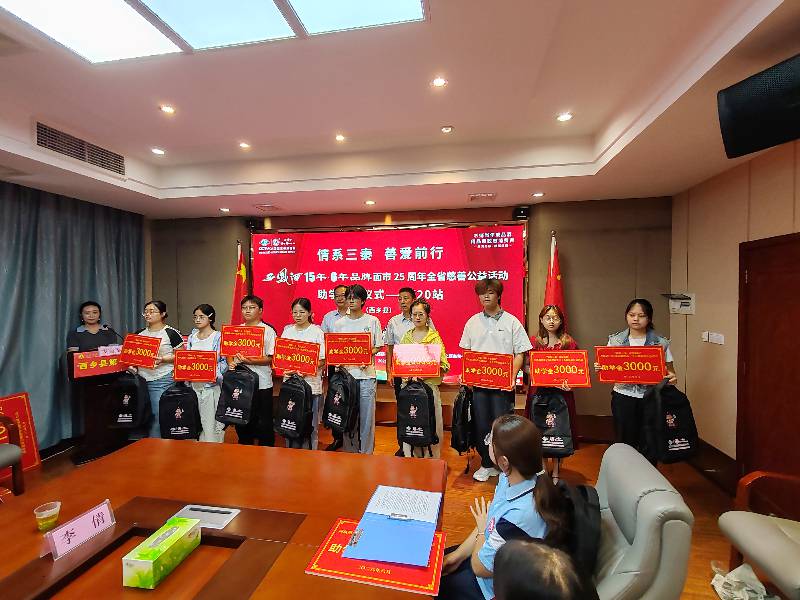 图片4.png 图片4.png