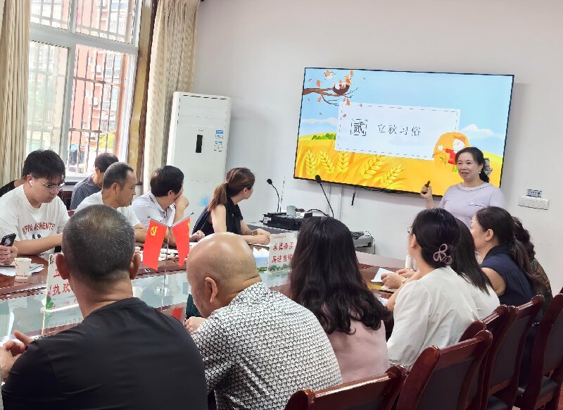 微信图片_20260807154221_80_72.jpg 微信图片_20260807154221_80_72.jpg