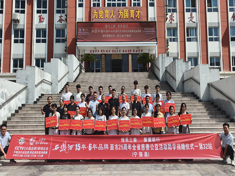 微信图片_20260811164541_65_343.jpg 微信图片_20260811164541_65_343.jpg