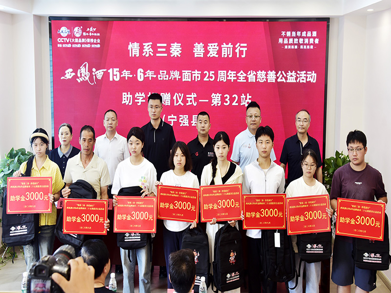 微信图片_20260811164543_67_343.jpg 微信图片_20260811164543_67_343.jpg