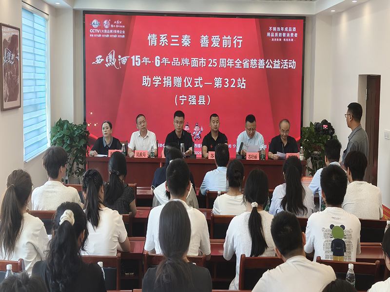 微信图片_20260811164542_66_343.jpg 微信图片_20260811164542_66_343.jpg
