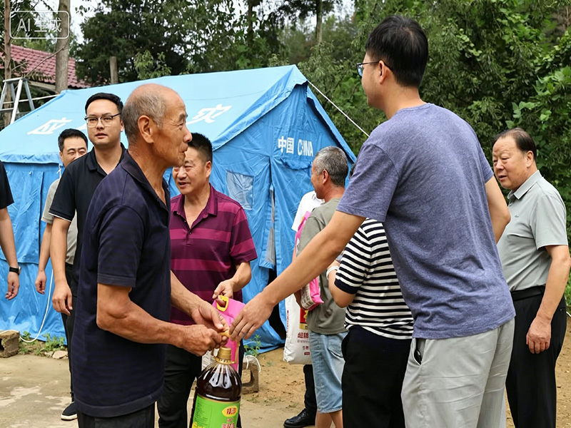 微信图片_20260821105240_89_343.jpg 微信图片_20260821105240_89_343.jpg