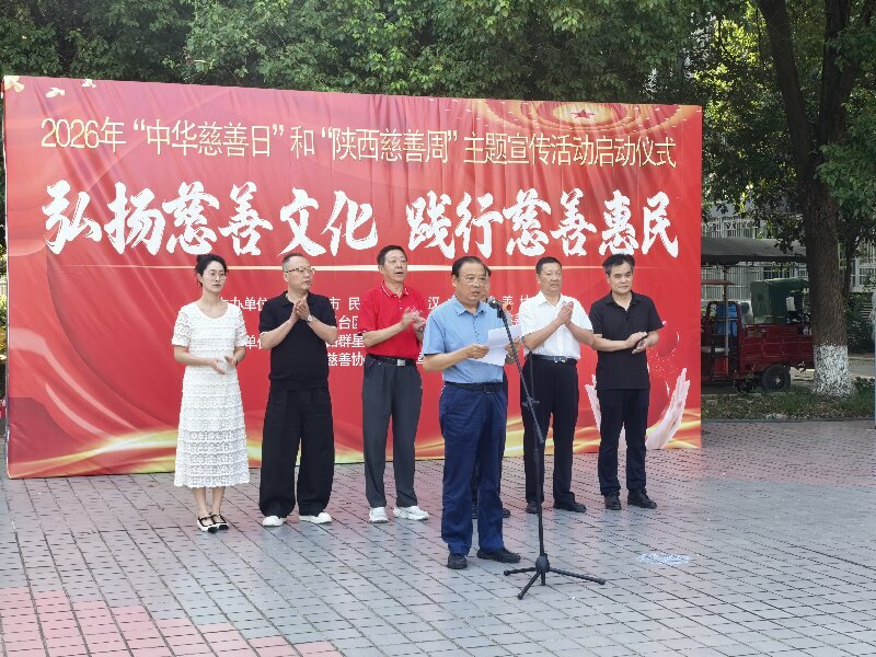 微信图片_20260904143456_485_8.jpg