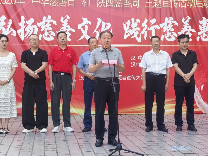 微信图片_20260904143205_112_72.jpg