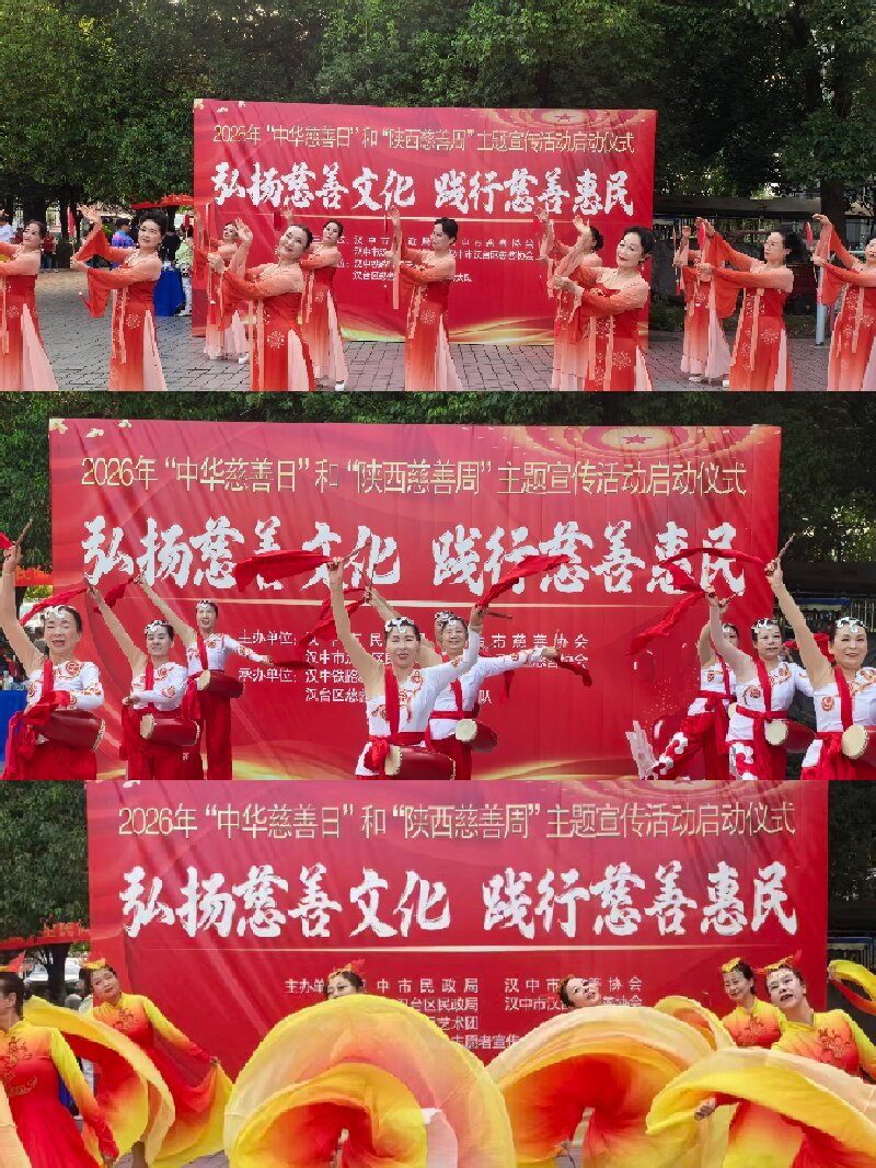 微信图片_20260904143204_110_72.jpg
