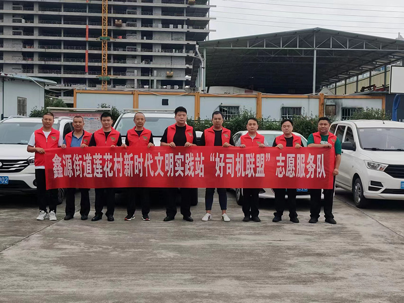 微信图片_20260916105148_1222_46.jpg