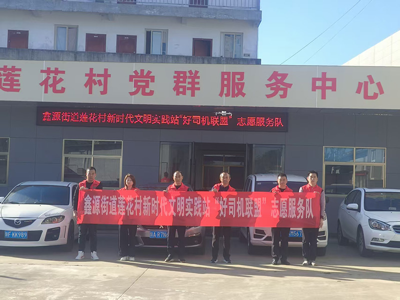 微信图片_20260916105151_1224_46.jpg