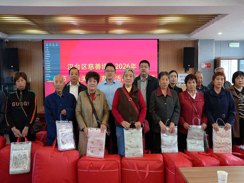 微信图片_20261015101218_550_44.jpg 微信图片_20261015101218_550_44.jpg