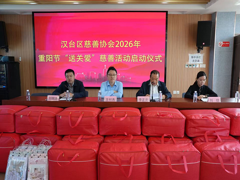 微信图片_20261015101219_551_44.jpg 微信图片_20261015101219_551_44.jpg