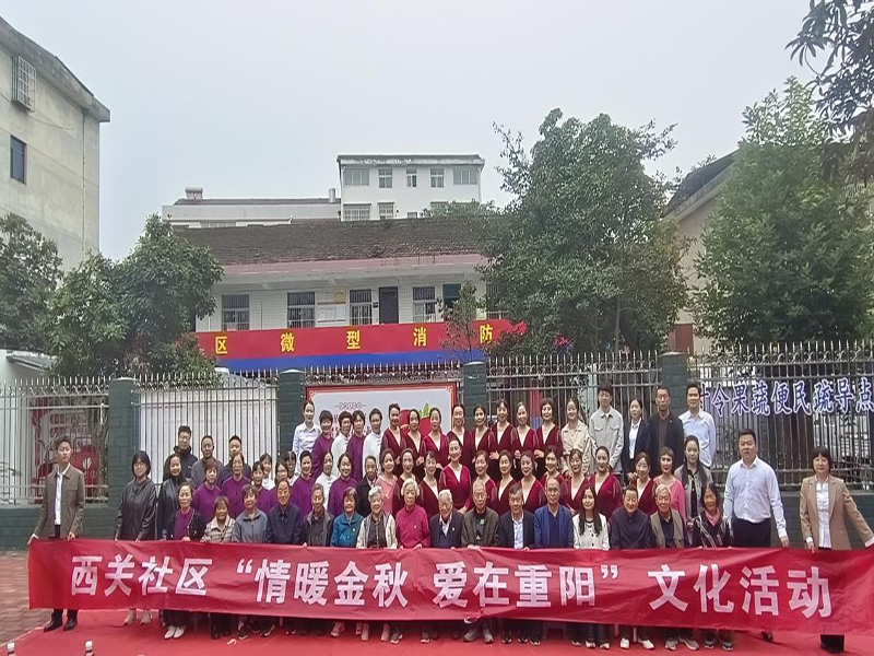 西乡1.jpg 西乡1.jpg