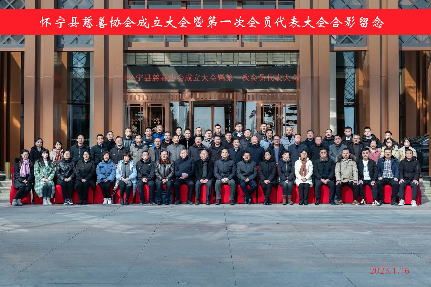 合影.jpg