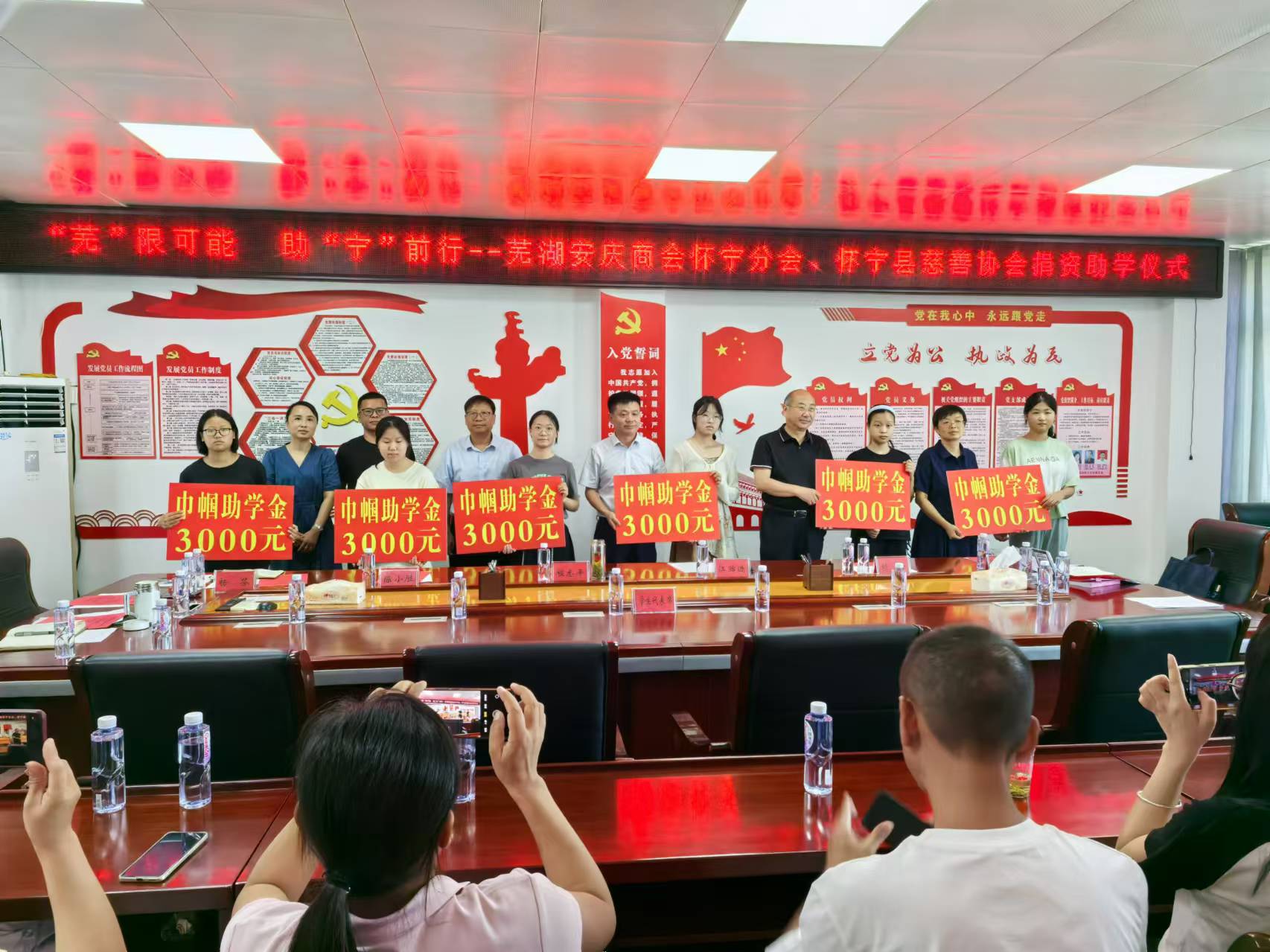 微信图片_20240823131259.jpg