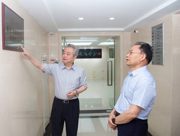 微信图片_20210621140720_副本.png