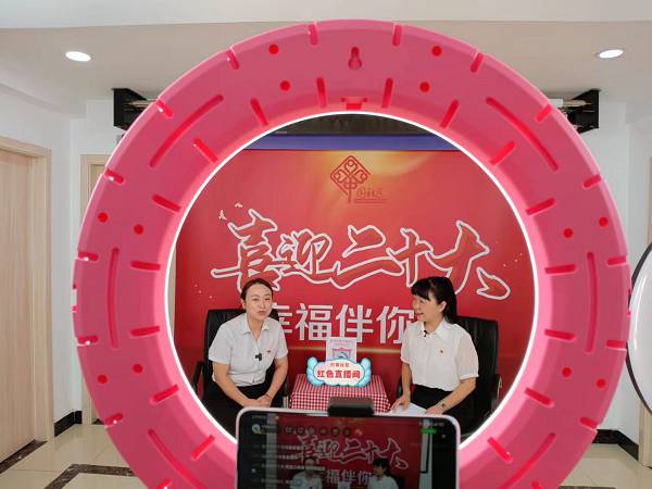打铜社区直播.png