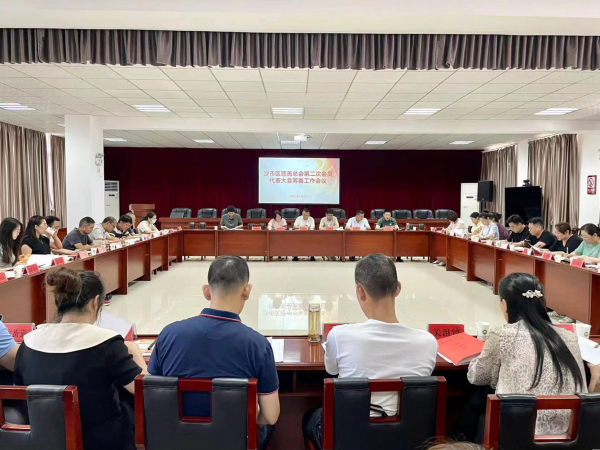 微信图片_20230711115249.png